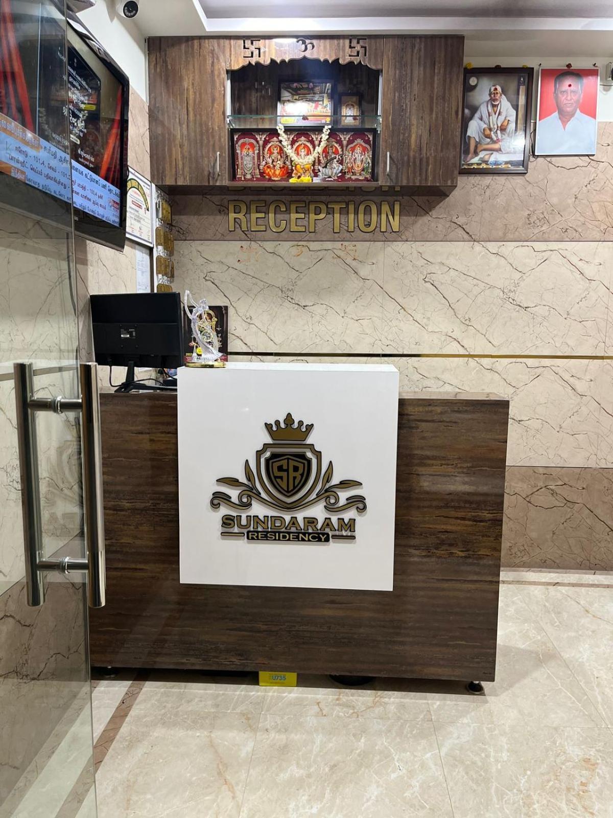 Hotel Sundaram Residency